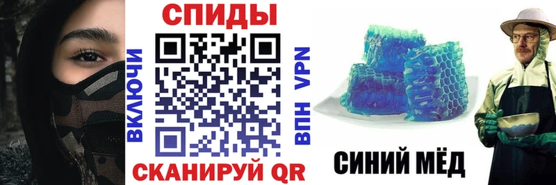 Amphetamine 98%  Малаховка 