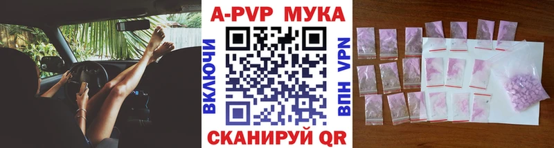 kraken маркетплейс  Малаховка  A PVP крисы CK 