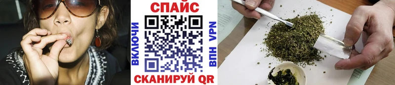 Бутират GHB Малаховка