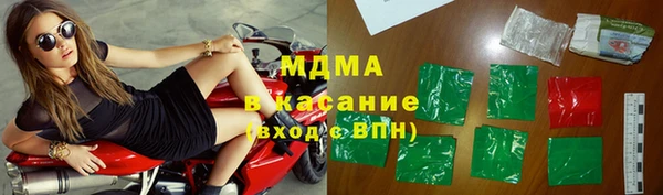 скорость Алексин