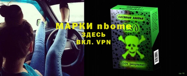 не бодяженный Алзамай