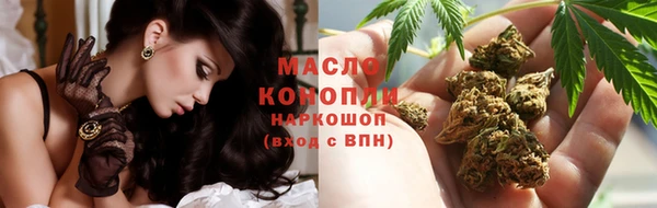 скорость Алексин