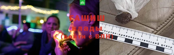 не бодяженный Алзамай
