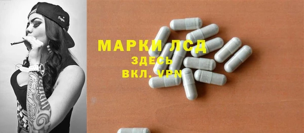 скорость Алексин