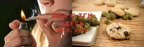 не бодяженный Алзамай