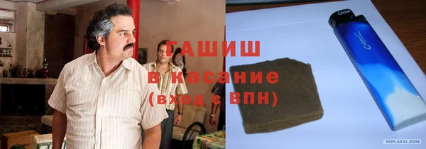 марихуана Алексеевка