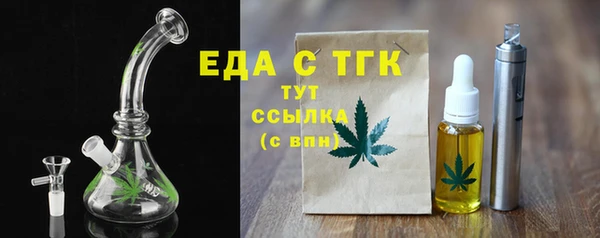 марихуана Алексеевка