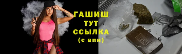 не бодяженный Алзамай