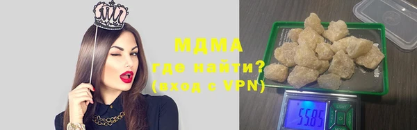 марихуана Алексеевка