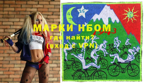 марихуана Алексеевка