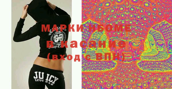 не бодяженный Алзамай