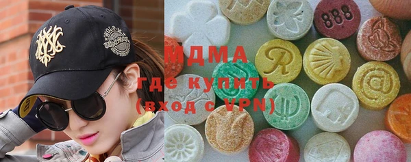 марихуана Алексеевка