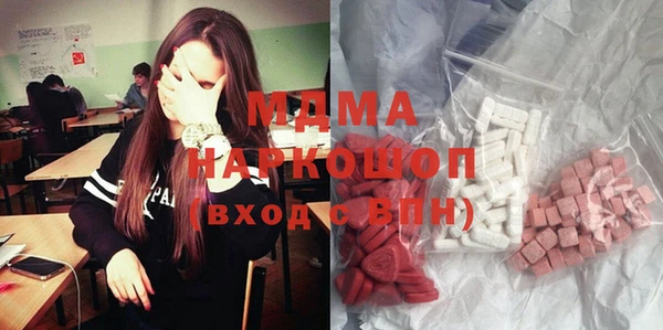 скорость Алексин