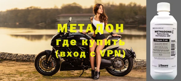 не бодяженный Алзамай