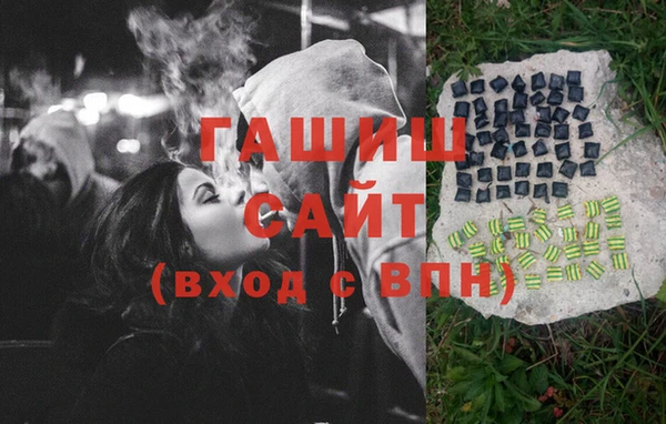 не бодяженный Алзамай