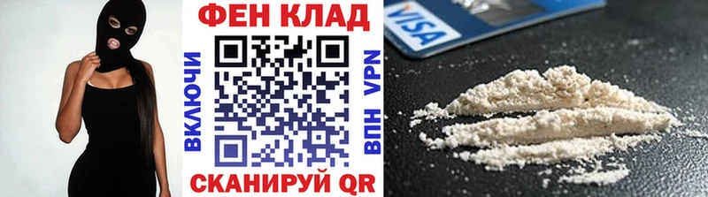 Метамфетамин мет darknet Telegram Малаховка
