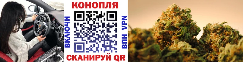 даркнет сайт Малаховка МАРИХУАНА индика